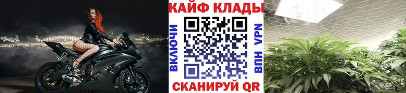 Купить наркотики сайты Кочубеевское Alpha-PVP  ОМГ ОМГ маркетплейс  АМФЕТАМИН  ГАШИШ  Метадон  Мефедрон  Конопля 