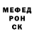 АМФЕТАМИН Premium Eduard Quade