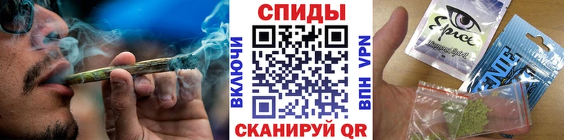 БУТИРАТ буратино Кочубеевское
