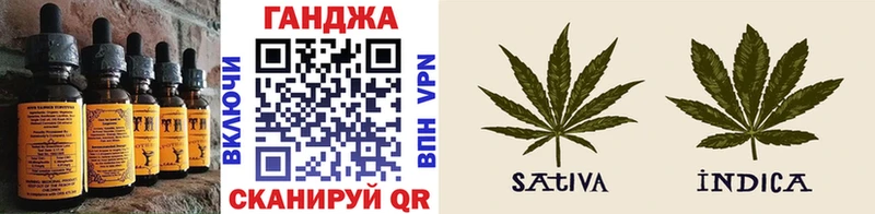 Печенье с ТГК марихуана  закладки  Кочубеевское 