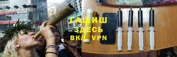ешки Богородск