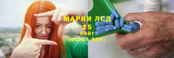 ешки Богородск