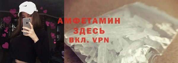 ешки Богородск