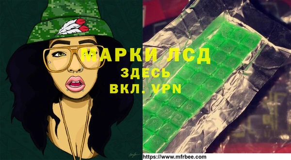 ешки Богородск