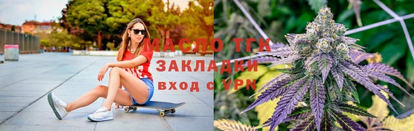 ешки Богородск