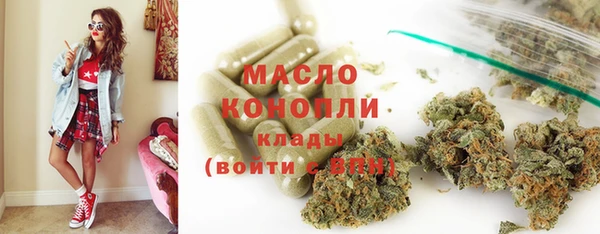 ешки Богородск