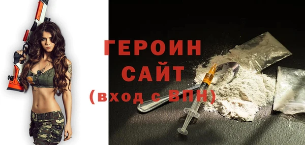 ешки Богородск