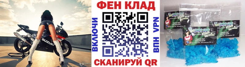 где можно купить   Кочубеевское  МЕГА ССЫЛКА  Метамфетамин кристалл 
