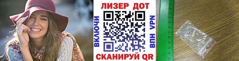 ОМГ ОМГ как войти  Кочубеевское  Марки NBOMe 1,8мг  где можно купить наркотик 