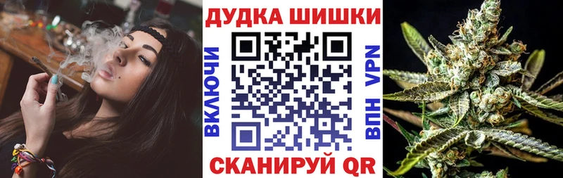 где продают   Кочубеевское  Шишки марихуана гибрид 